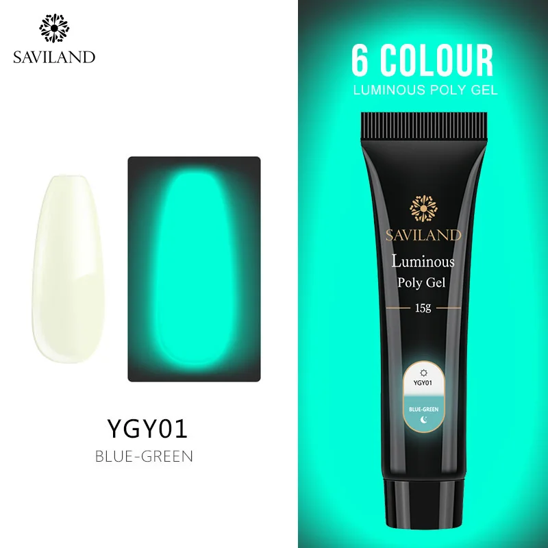 YGY01 SAVILAND светящийся в темноте поли гель для ногтей Быстрый УФ строительный гель для полировки светящийся поли гель для ногтей Гель-лак для маникюра Набор - Цвет: YGY01