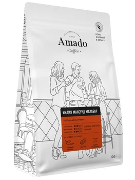 

Coffee Amado "India mansund Malabar", in grains, 200 gr