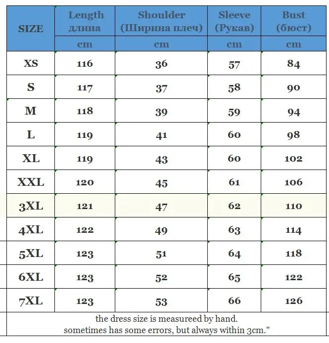 XS-7XL, плюс размер, 90% утиный пух, пальто, модный бренд, с капюшоном, длинный пуховик, для женщин, выше колена, тонкое, толстое, теплое пальто, wj1304