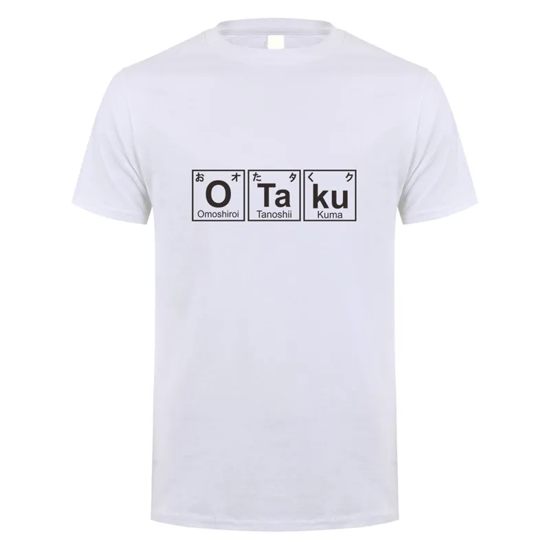 Новый Химический отаку футболка Топы забавные мужские с коротким рукавом Хлопок
