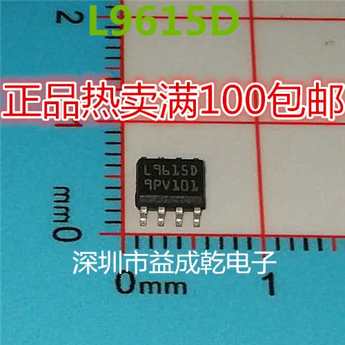 

Free shipping L9615D L9615 SOP8 10PCS
