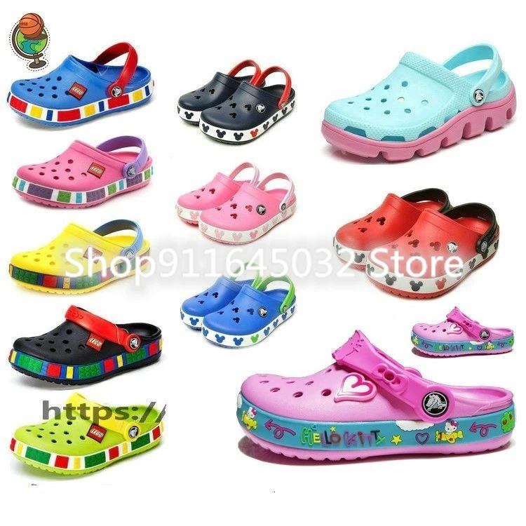 Jibbitz kids Clearance