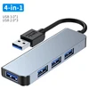 A-4 In 1 USB