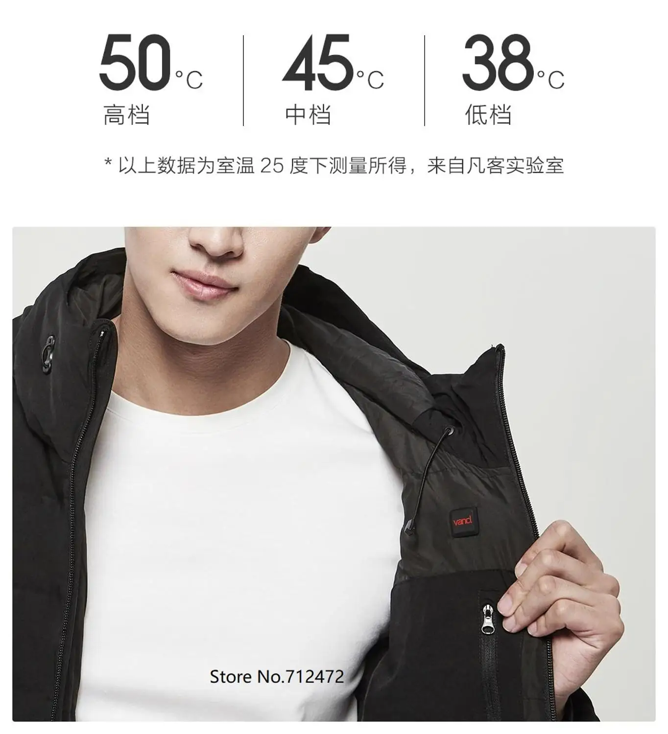  Xiaomi Winter Smart temperature control heat Goose down jacket 90% gray goose down Seamless lock te - 4000280219897