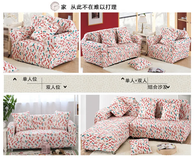 Стрейч Slipcovers противоскользящие секционные эластичные Чехлы для дивана L форма чехлы для кресла для гостиной дивана 1-4 сиденья