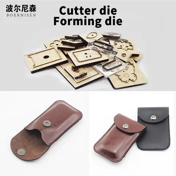 

SMVAUON DIY key case wooden die-cut leather tools suitable for die-cutting machines in the market