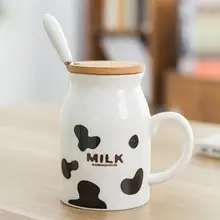 Керамическая чашка для воды детская завтрака и молока Детская