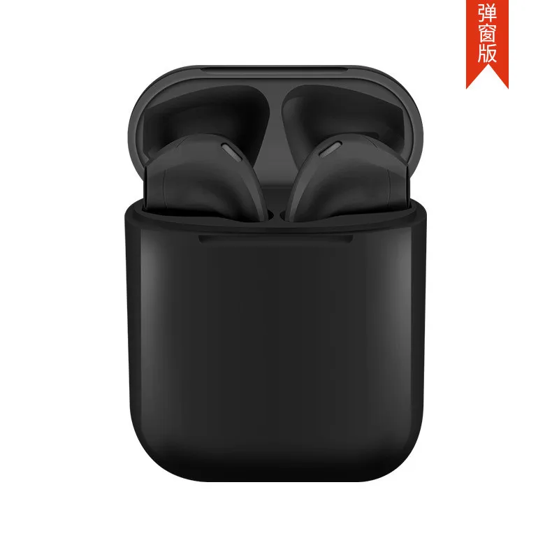 I7s i9s i12s TWS беспроводные Bluetooth наушники, беспроводные гарнитуры, наушники Bluetooth 5,0 для xiaomi iPhone, наушники - Цвет: i12 black