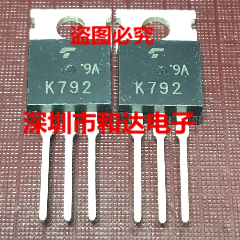 

K792 2SK792 TO-220