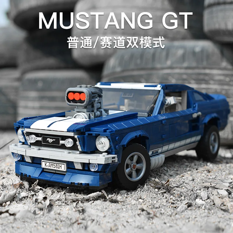 

21047 1648PCS Creator Expert Ford Mustang 1967 Model Building Blocks Bricks Toys Gifts Compatible Legoinglys 10265
