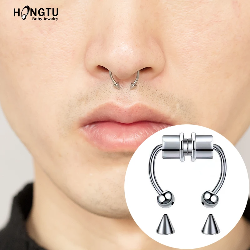 1PC New Magnetic Fake Piercing Septum Hoop for Women Magnet Fake
