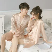 Luxurious New Silk Couple Pajamas New Wedding Noble Nightgown Set Ice Silk Sling Long-sleeved Nightgown Two-piece Set