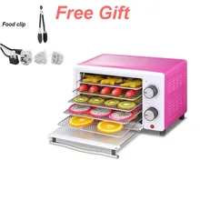 220 В 300 Вт 5 пищевые лотки, Дегидратор для фруктов, овощей, травы, мяса, сушильная машина, бытовая мини-сушилка для еды, домашних животных, закуски, сушилка для еды