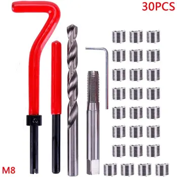 

55 * 20mm Thread Inserts Lug Breaking Tool Installation 30pcs/Set Insert Kit