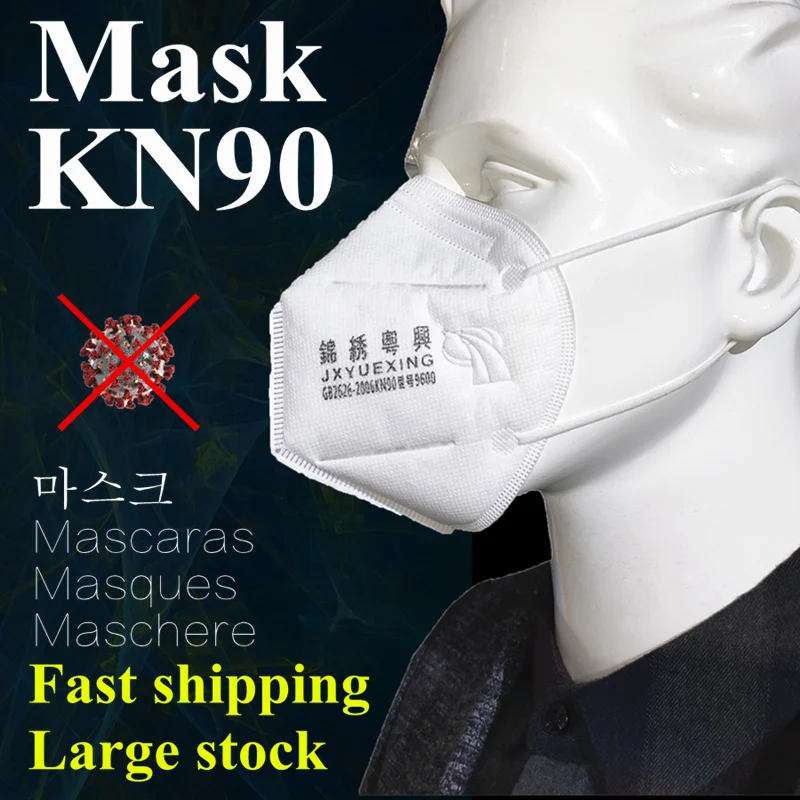 

Fast Ship 10pcs KN 90 Face Mouth Mask Mascherine Anti Virus Proof COVID 19 Filter 95 % Dust Bacteria PM2.5 Nonwoven Four Layers