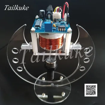 

DIY Pull-up Maglev Assembly Magnetic Levitation Creative Electronic Accessories Student Teaching Competition Electronic Assembly
