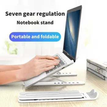 

Portable Metal Laptop Holder Stand Adjustable Foldable Notebook Laptop Support Bracket Heat Dissipation Laptop Stand Bracket