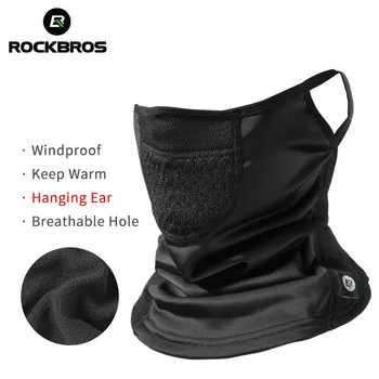 

ROCKBROS Bike Face Mask Fleece Keep Warm Headwear Breathable Hanging Ear Windproof Bicycle Mask Winter Outdoor Cycling Equipment