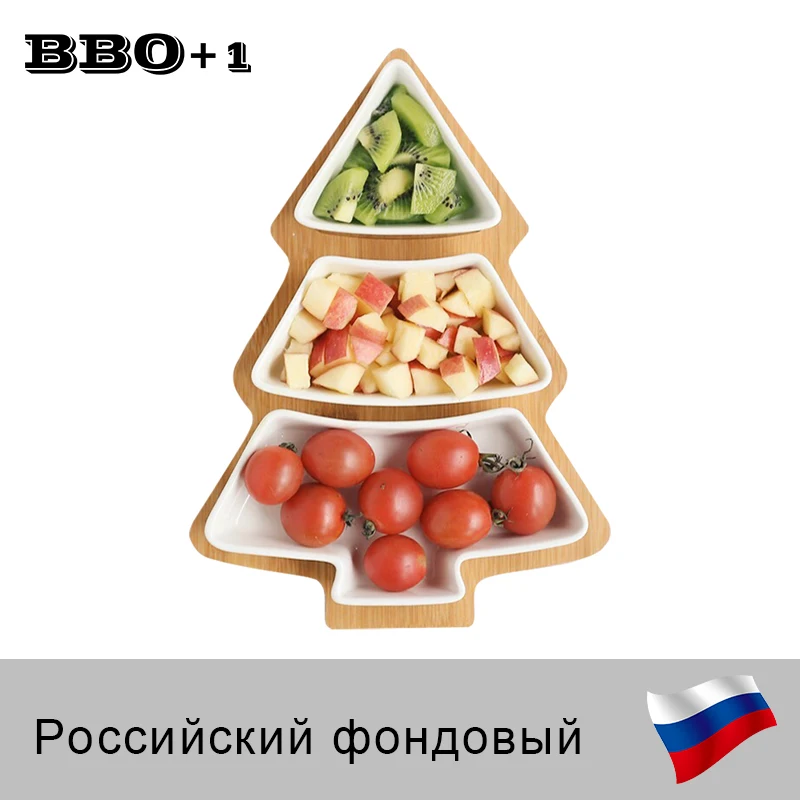 Деревянные блюда закуска рождественская елка керамические фарфоровые тарелки