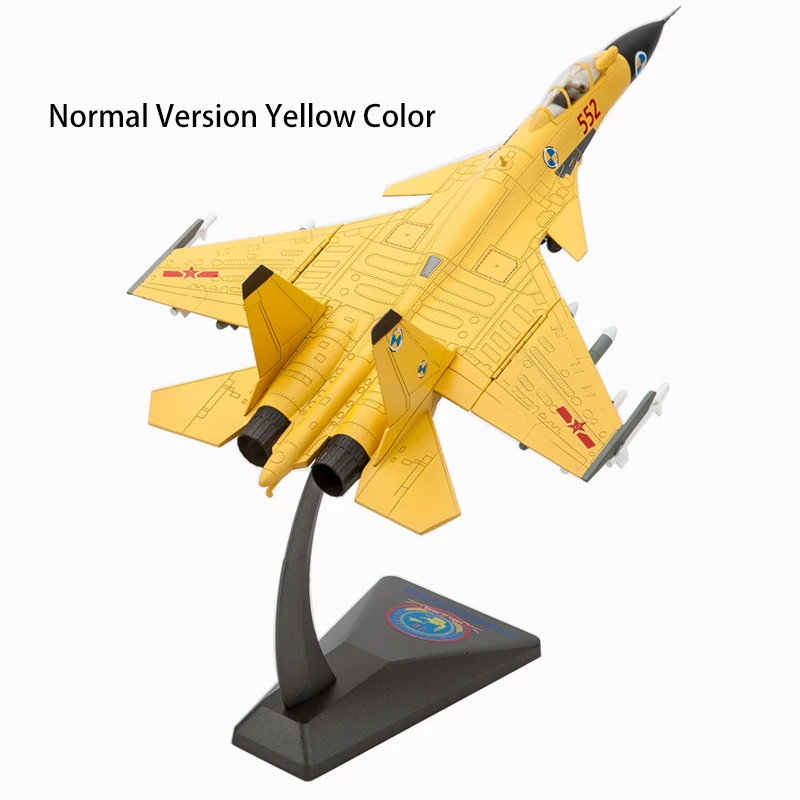 Модель 1/72 года, авиационный самолет из сплава, китайский авиационный J-15, авианосец на основе самолета, модель J15, игрушки для детей, подарок для коллекции - Цвет: normal yellow
