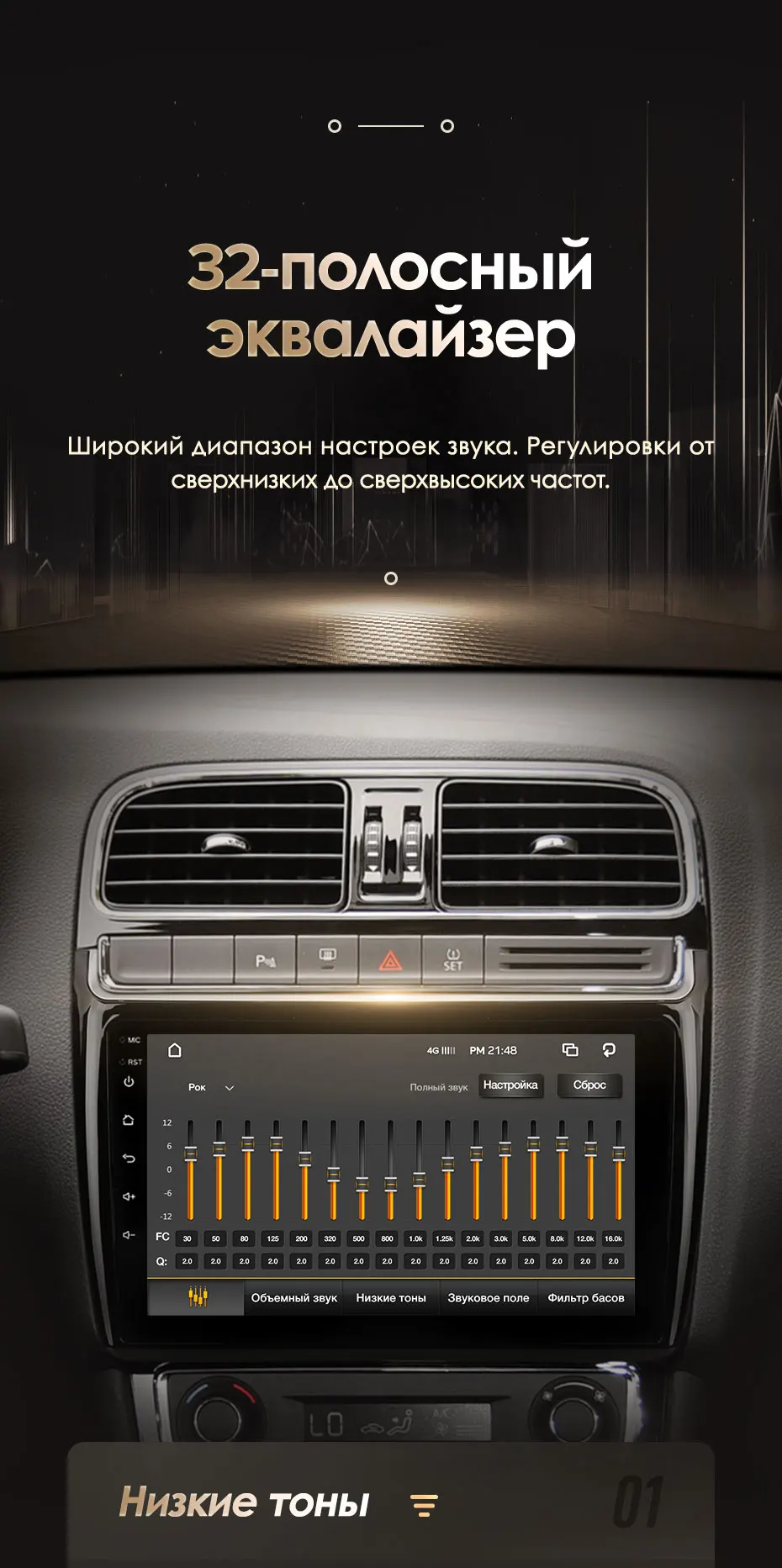 KingBeats штатное головное устройство for Volkswagen POLO 2008 2010 2012 GPS Android 8.1 автомагнитола на андроид магнитола для Фольксваген Поло автомобильная мультимедиа Octa Core 8 core*1.8G DDR4 2+32 4+64