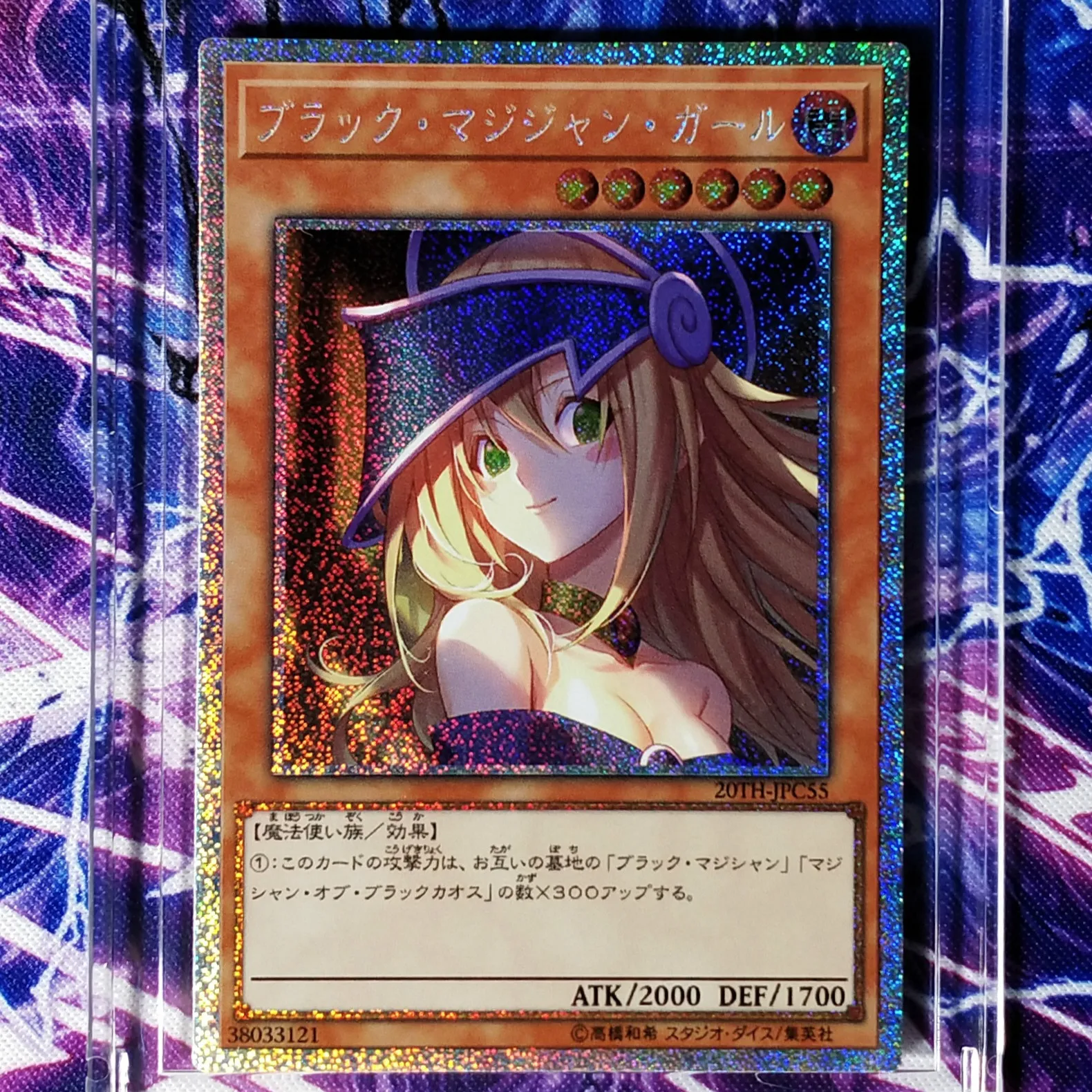 2 стиля Yu Gi Oh темная волшебница DIY Красочные Игрушки Хобби Коллекционные игрушки коллекция аниме-открытки