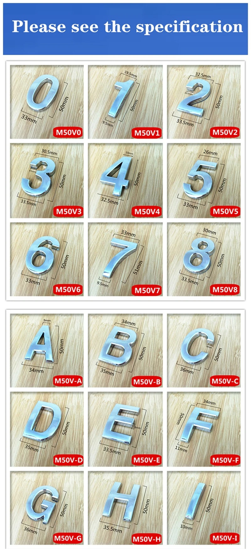 门牌数字M70V和M50V=详情4