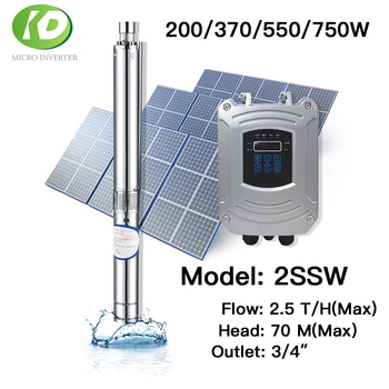 

2INCH 550W DC48V Micro Solar Deep Well Water Pump machine Head max flow 1.5/2.5T/H for home and agriculture