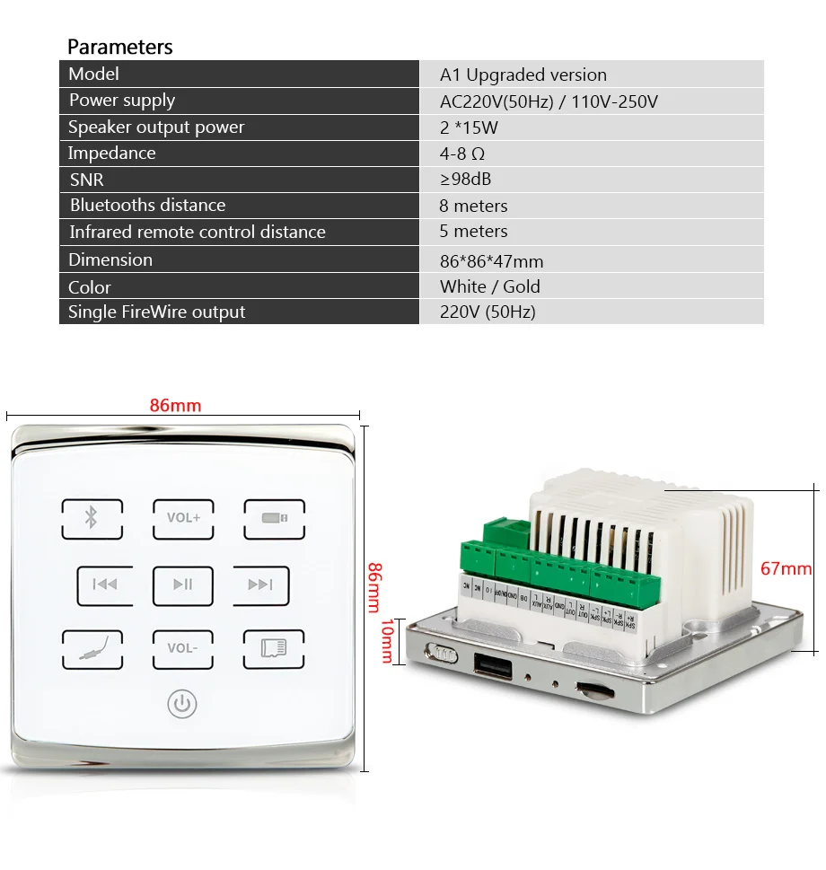 A1图标面板详情_02