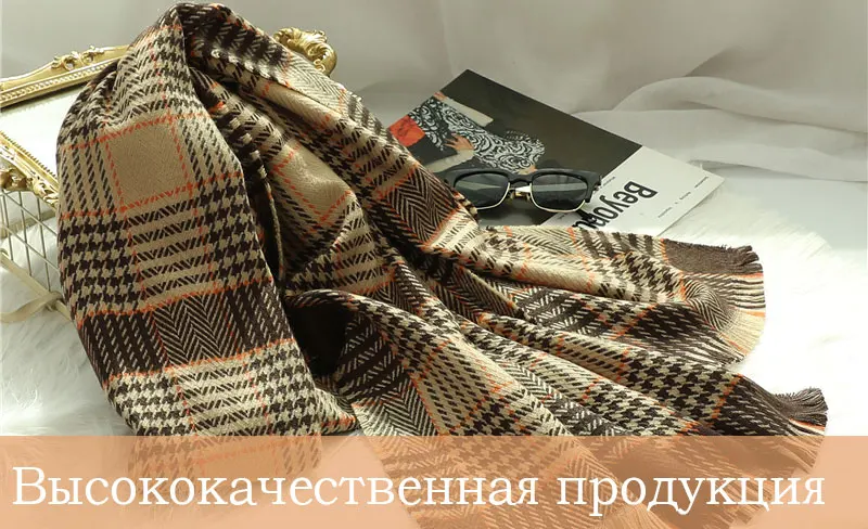 Дизайнерский брендовый женский шарф, модные полосатые зимние кашемировые шарфы, одеяло, Дамская шаль с леопардовым принтом, женский шарф
