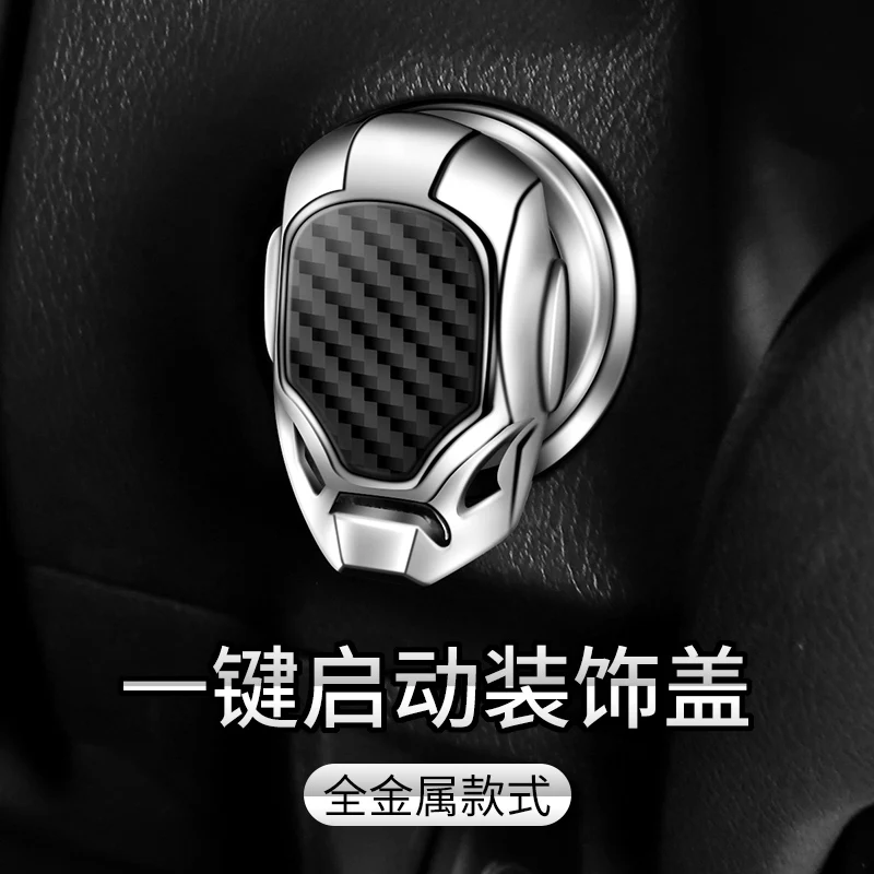 One Button Ignition Key Decorative Ring Cover Car engine start / stop button For BMW Benz VW Ford And other models Accessories | Автомобили