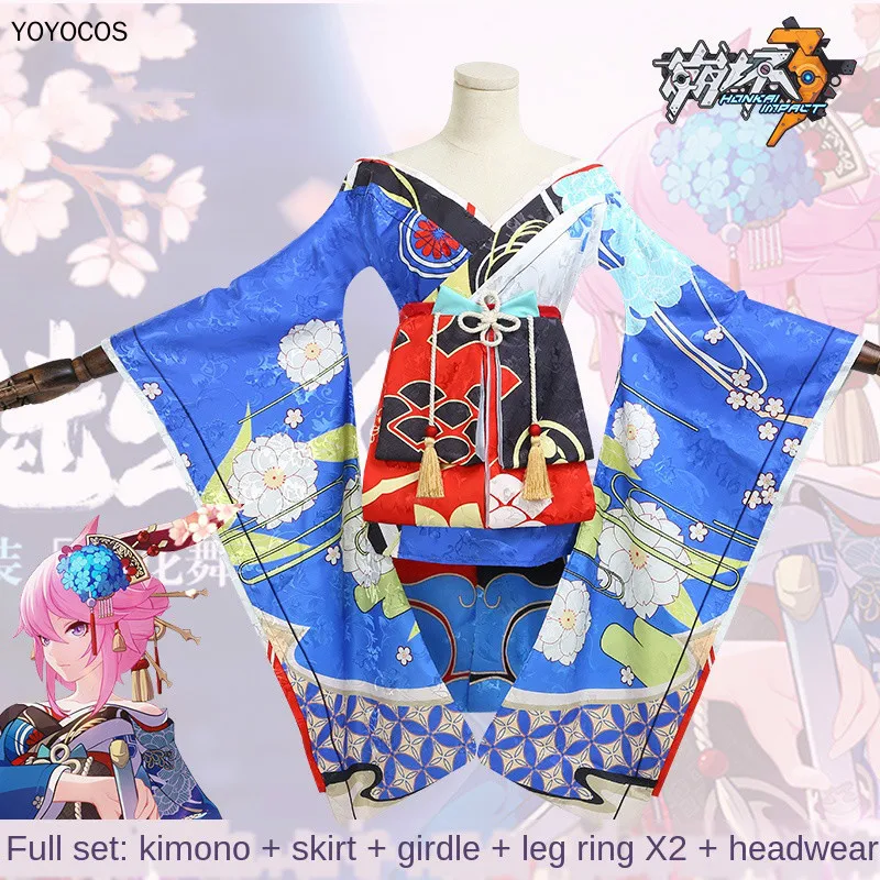 Женский костюм для косплея YOYOCOS DokiDoki R Honkai Impact Yae Sakura Kinmono 3| |