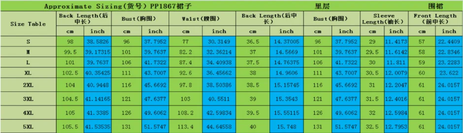 BUS9]M@79EW]77AC{L%SV)M