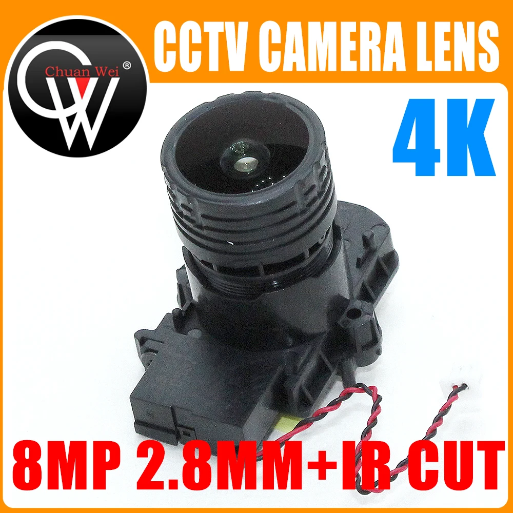 4K HD 2,8 мм объектив 8MP F0.95 M16 Focal 1/2. 7 "ir cut + объектив для IMX327, IMX307, IMX290, IMX291 Модуль платы камеры