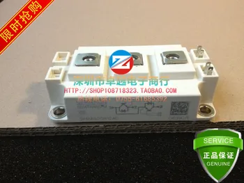 

Germany 2 unit SKM400GB124D Hot Spot--ZYQJ