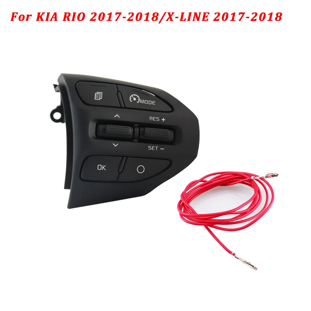Рулевое колесо круиз-контроль кнопка для KIA K2 RIO IKSLAIN AUGUST X-LINE люкс красная линия Bluetooth аудио телефон переключатель громкости автомобиля - Цвет: K2-A Red C