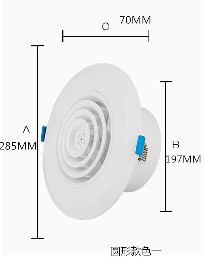 Регулируемые жалюзи вентиляционная решетка 75-200 мм ABS круглый диффузор воздуховод вентиляционная крышка Крытая система свежего воздуха - Цвет: 200mm