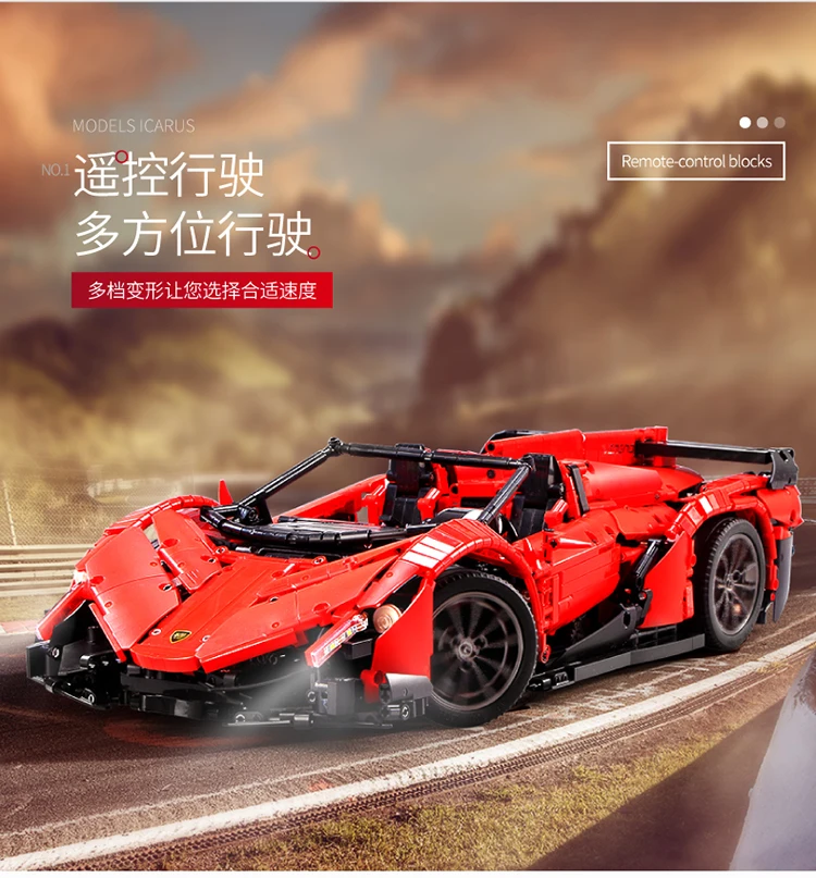 New 13079 App RC Car MOC 10559 Motor Power Functions Fit Technic Building Blocks Bricks Toys Gift for Children