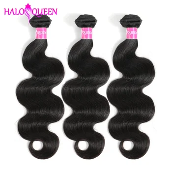 

HALOQUEEN HAIR Brazilian Body Wave Hair Weave Bundles Natural Color 100% Human Hair Bundles weave 3/4 Piece Remy Hair Extensions