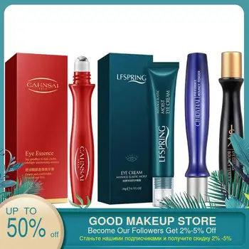 

Roll Ball Eye Serum Hydrating Anti-puffiness Remove Dark Circles Smooth Fine Lines Eye Massage Cream Eye Care Essence
