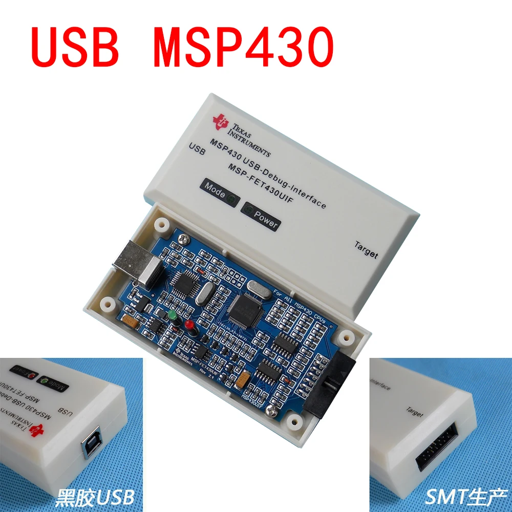 USB MSP430 MSP-FET430UIF симулятор загрузки и записи одночиповой горелки JTAG | Электроника