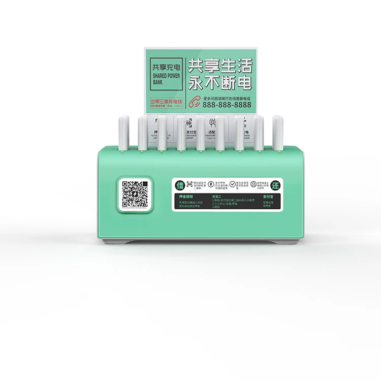 US $450.00 New Sharing Power Bank 9 Ports Scanning Code Advertising Power Bank Wireless Charger Rental Charging Station