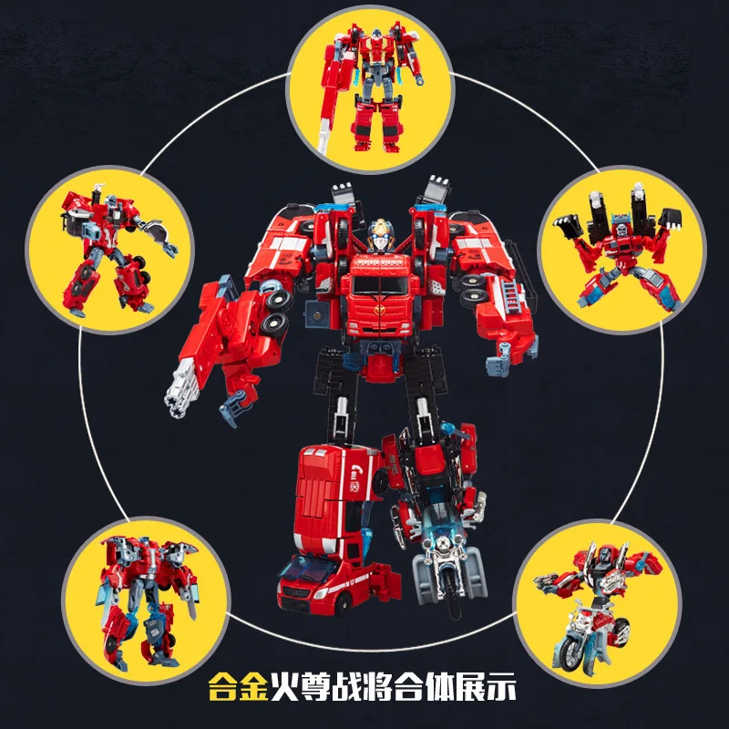 

Wei jiang Fire Statue War Transformation Toy Jingang Movie Red Alloy Version of Rescue Crane Motorcycle Excavator Fire Truck