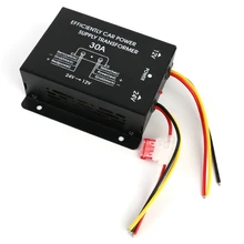 DC 24V-12V 30A автомобиля Питание понижающий трансформатор конвертер принт грузовика, автобуса, DVD акустического тюнинга эффективная мощность автомобиля бак DC 24V-12V 30A автомобиля Питание понижающий трансформатор конвертер принт грузовика, автобуса, DVD акустического тюнинга эффективная мощность автомобиля бак