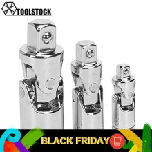 Универсальные шарниры