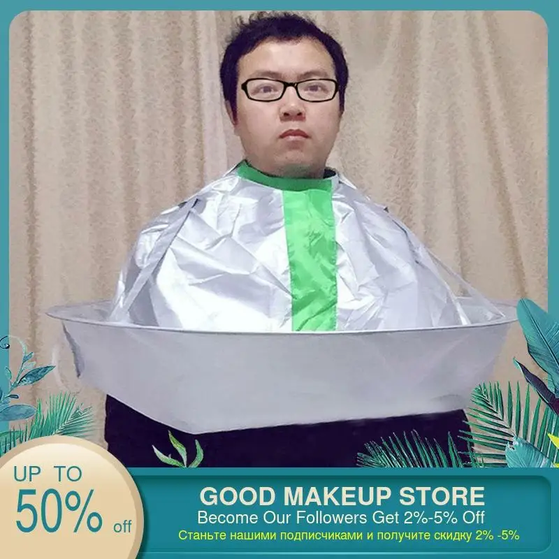 2020 новые аксессуары для волос 1 шт. основа Сделай Сам накидка стрижки