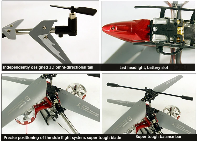 4 CH, инфракрасный металлический боковой fly F103 обновленная версия F103b гироскоп RC Мини вертолет красный и синий