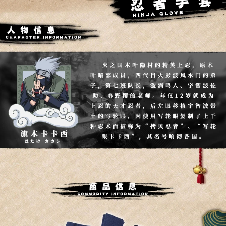 详情_04
