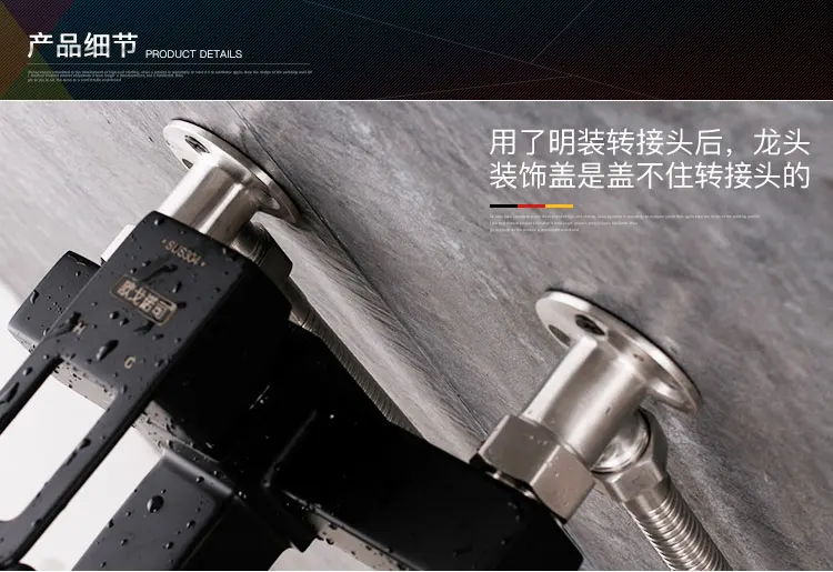 304 нержавеющая сталь матовый набор для душа переходник для крана для поверхностного монтажа Водопровод для скрытого душевой головки конвертер частей