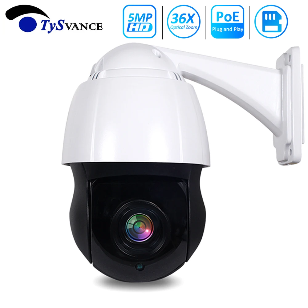 Купольная IP камера POE 1080P 5 Мп PTZ с 40 кратным увеличением уличная видеонаблюдения